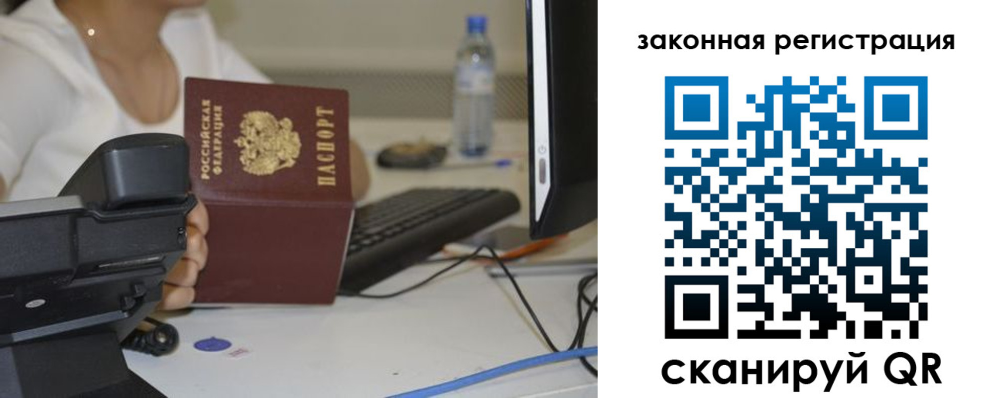 форма 3 в Тамбове